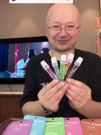 #强烈推荐 #好东西一起分享 #替烟棒 #在抖音入手的好东西 #无限回购的宝藏单品