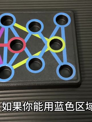 新手健身把俯卧撑做好就行了 这块板可以很好的帮你找到训练感觉#俯卧撑#居家训练