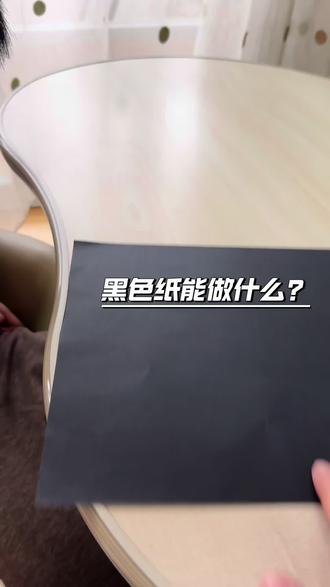 来画一场烟花秀🎆#儿童画 #画画日常 #绘画工具 #绘画启蒙 #看看你们的娃都在玩什么