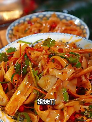 红油鲜凉皮 #美食推荐 #小吃 #特色小吃创业