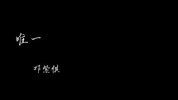 520快乐!
#南北#蒲熠星郭文韬 #520