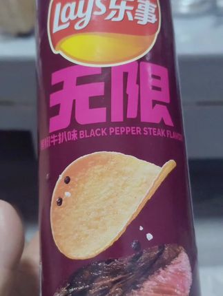 #强烈推荐 #零食对我下手了 #解馋 #办公室零食 #儿时味道
