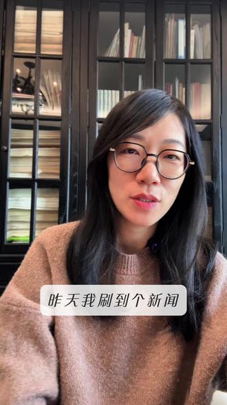 大s雕像被吐槽,“像与不像”重要吗? #大s #雕像 #徐熙媛