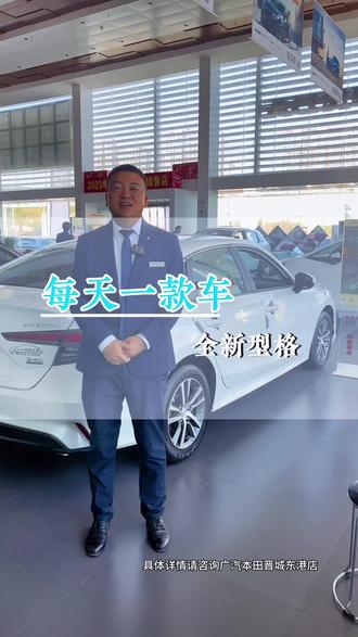 过年提十箱奶也绰绰有余!#型格 #晋城 购车最优解!