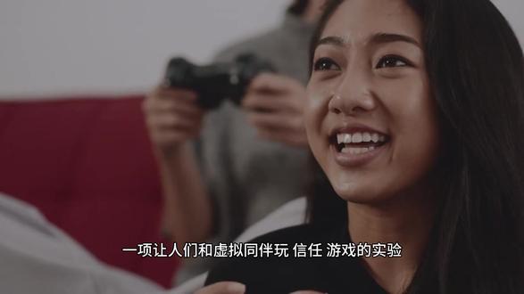 第七章(3)操作条件反射2 #潜伏学习 #认知地图 #信任 #认知