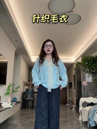 #针织毛衣 #慵懒风穿搭