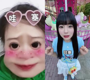 和 @海苔公主殿下 一起 #合拍 #亲子#陪你们疯陪你们闹陪你们一起笑 #抖音二创激励计划 #合拍搞笑