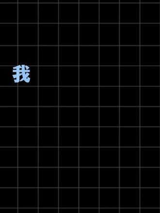 先脱敏再审查,得理法搜合同审查脱敏功能上线,让客户隐私真正安全可控#合同审查 #法律AI #得理法搜