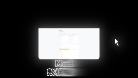 认真介绍一下我的全自动求解数学建模竞赛+科研写作的智能体 一个可以全自动求解数模竞赛+科研写作的智能体
核心能力:自动读题分析、数学建模求解、Python代码生成与调试、科研级绘图、LaTeX论文排版、文献综述辅助、多轮对话修改。底层跑的是Claude Code,上面叠了60多个自己写的skills,每个skill对应一个具体任务节点。
说白了就是把以前做数模和写论文时那些碎片化的步骤,串成了一条能自动跑的流水线。从题目分析到最终输出排版好的PDF,中间不需要反复切工具、反复粘贴提示词。
技术细节上,建模部分支持优化模型、统计回归、时间序列、图论、模拟仿真这些常见方向,绘图走的是matplotlib和seaborn的科研配色方案,排版直接生成符合期刊模板的LaTeX源码。
不是说它能替代所有思考,模型选择和结果解读还是得自己来。但重复性的脏活累活,确实不用再手搓了。大家感兴趣可以看看,后续会放一些实际跑题的效果。
#电工杯 #电工杯b题 #数学建模 #vibecoding大赏 #ai新星计划 @抖音科技