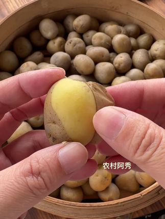 #土豆 #洋芋 #优质农产品 #土豆的神仙吃法 一口一个好好吃