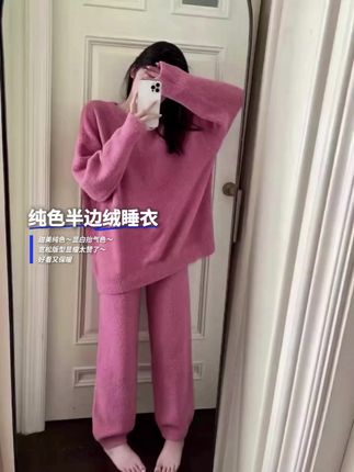 这个颜色也太美了吧~ 半边绒糯糯叽叽的超级舒适好穿又好看~ 保暖家居服~可外穿#慵懒风穿搭 #睡衣家居服 #这也太好看了 #针织衫 #睡衣外穿