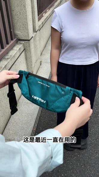 出门必备的宝藏腰包,双层设计容量大,拉链还非常顺滑 #腰包 #腰包男士新款 #腰包男款