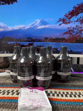 生姜洗头膏活动开始啦