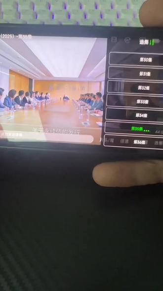 筷莱亻言旙旝旜夺郝《骄阳似我》1-36全集教程来啦,一口气看完大结局#骄阳似我 #赵今麦 #宋威龙 #骄阳似我全集