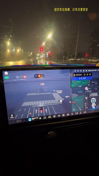 小鹏汽车夜间关闭灯光实测!#夜间关闭灯光 #小鹏汽车 #我和汽车的日常 #关闭灯光 #新能源汽车 @DOU+上热门 @DOU+小助手