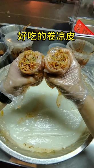 双一建失业项目经理摆摊卖卷凉皮 肥西上派“味卷卷”卷凉皮#肥西美食 #肥西美食推荐 #卷凉皮 #工程人摆摊 #我要上热门🔥