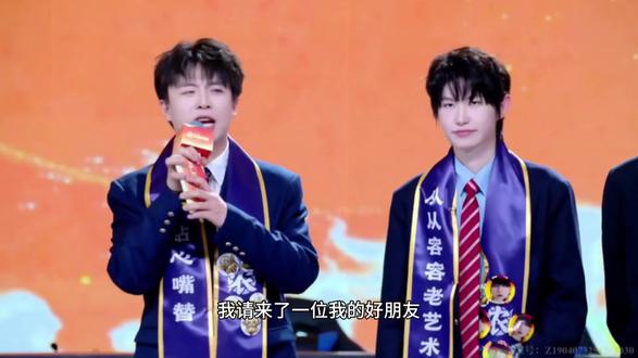 这个小王表演赛还是太敢了
所有人退至幂姐身后,尾子你的lsh自己也是收到了,磕美了#钎九