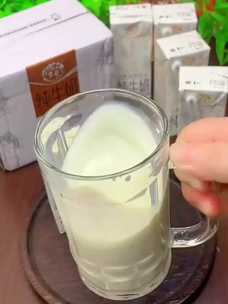100g的蛋白质含量只有3.2g,每盒都是200g的大容量,现在这个价是冲销量!#牛奶#好物零食 #上热门 #抖加小助手