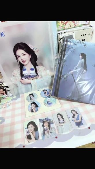 unboxing~ 一打开窗就看到悲伤融化#白鹿#白鹿小卡#开箱#收卡#白鹿安慕希