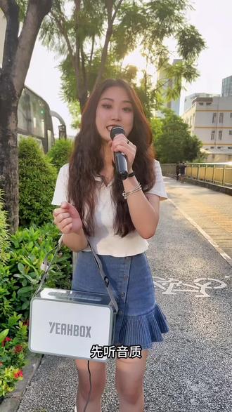 户外家用200瓦大音量声卡音响,唱歌太有感觉了#声卡音响一体机 #k歌音响 #户外音响 #移动ktv #音响