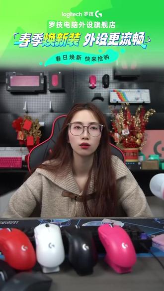 玩游戏卡顿?这款无线键盘帮你流畅到底!