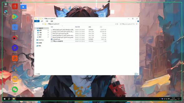Pymol 2.6.0安装下载视频教程演示 Pymol 2.6.0安装下载视频教程演示Pymol怎样下载安装,Pymol如何下载安装
#Pymol
#Pymol下载
#Pymol安装教程
#Pymol下载安装教程
#Pymol怎样下载安装