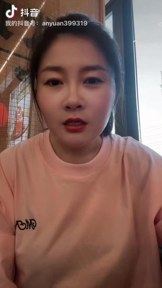 进入甲午月了
控制情绪