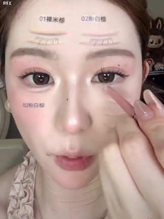 一笔搞定妈生粉蚕卧蚕!!这下再也不会找不准位置了~ #卧蚕#平价彩妆 #双头卧蚕笔 #美妆好物#季节会变爱意永恒