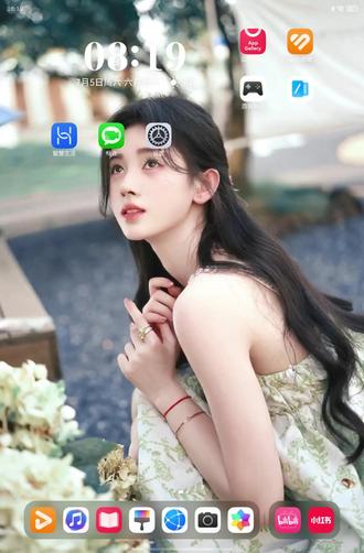 Finmusic:鸿蒙5.0连接Jellyfin音乐库 Finmusic官网:https://ohpg.org/
连接Jellyfin的前提是,你需要先装了Jellyfin:https://www.bilibili.com/video/BV1ta4y167rD/
是个初始版本,但是已经可以用了,也算是填补了鸿蒙5.0上的一个短板,到现在都没有什么合适的远程听歌的软件,如果音乐都在手机里面就太占地方了。
安装了Finmusic,就可以利用Cpolar穿透工具,直接在外随时收听家里面的Jellyfin音乐(当然你要是能直连,就不用这玩意了,目前鸿蒙上的穿透工具还是空白,没找到合适的,就这个算是最简单了):https://www.bilibili.com/video/BV1er3Dz2EKa/
Finmusic还不支持歌词,不过作者后续应该会更新上,他手上还有Jellyfin视频的项目,速度快不了。