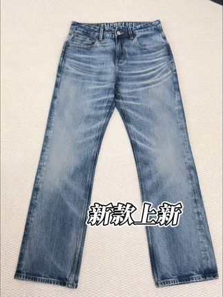 重磅激光洗水牛仔,3D立体感猫须带来强烈的视觉冲击效果……#品质男装 #好物推荐🔥 #穿出自己的风格 #显瘦穿搭 #牛仔裤天花板