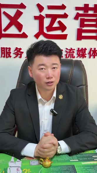 齐齐哈尔2700多亩湿地被人为破坏 督察发现齐齐哈尔湿地面积减少,保护区遭侵占污染,鸟类迁徙受干扰。
#齐齐哈尔湿地 #生态破坏 #环保督察 #自然