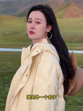 #唐艺 #户外直播现场 #音乐现场 #气场全开 #俊男靓女