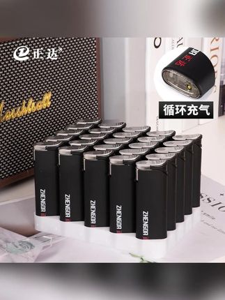 ZHENGDA/正达防风打火机创意直冲摇臂印字刻字可充气新款送男友#打火机 #防风打火机 #防风打火机推荐 #打火机推荐 #充气打火机