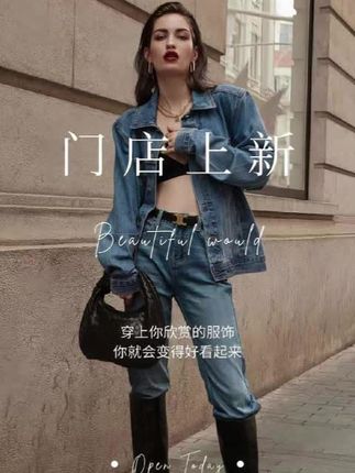 #谁穿谁好看 #美出高级感 #ootd穿搭 #穿出高级感 #穿搭