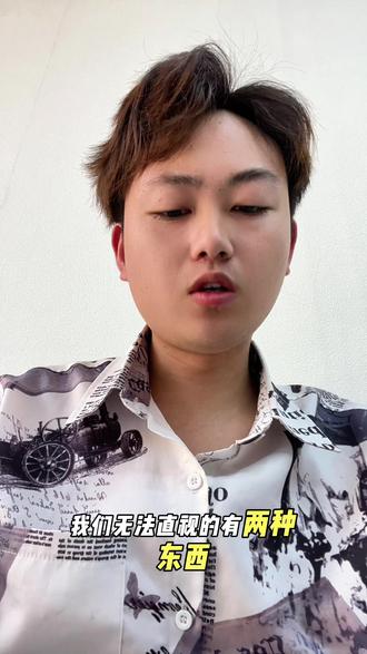 #理发店的故事 #劳动仲裁
大家好,我是一个理发店老板关于最近为什么开门时间不固定,给大家说一下,我被学徒劳动仲裁了,原因是没和他签劳动合同,给的钱少,少于当地工资最低标准,还有二倍工资的事,具体什么情况我给大家说一下啊,他从10月份来我这里上班。正常我是9点去,第一天他来店里,就迟到了,来我店里干到1月份,几乎每天没有9点来过,天天都晚来,看他每天都这样,我就口头跟他说,你过来学技术的,不能天天这样,天天这样的话怎么能学到技术呢,我就说了以后再晚来就是一分钟扣一块钱了,他点点头说好,第二天又晚来了,我又和他说了一遍晚来扣钱的事,说了三次,还是每天晚来,我平时对他挺好的,觉得他人不错,把他当弟弟看,前面没扣过钱,后来快到过年了,我就说了我平时对你也挺好的吧。现在快过年了,店里也忙了,你给我帮帮忙,你就注意一下时间观念,别晚来了,这个时候学徒在1月10的时候跟我说,1月18号他就不干了要去外地爸妈那里跟他们一起过个生日,他刚说完,我的心啊拔凉拔凉的啊,但是没办法,别人是过来学技术的,我也约束不了他,就同意了,后来就因为工资的事情起诉我了,说我给他的钱太少,我说你来给我帮忙你天天来的也太晚了,让我怎么给你发这个生活补贴呢。然后他就起诉我劳动仲裁我了。自从出现这个事情以后。我就明白了一个道理,这个世界上,我们无法直视两种东西,1是太阳,2是人心!他来店里学技术我不但没让他给我学费,还给他每个月生活补贴。不忙的时候又是给他做饭教他技术的,到头来我变成了一个恶人了