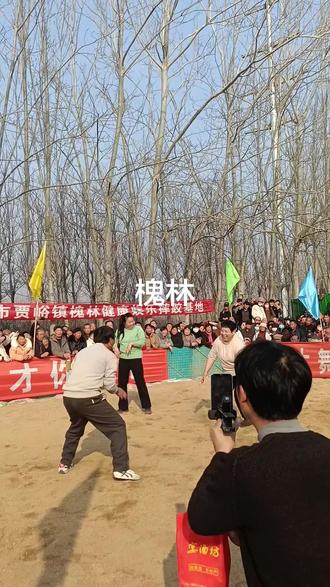 😊😊😊👍🏻👍🏻👍🏻#摔跤 #观众视角 #人山人海太热闹了现场实拍