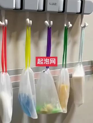 起泡网脸部新款香皂沐浴露洗面奶洗脸洁面打泡网发泡网袋装肥皂袋#强烈推荐