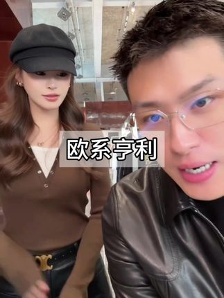 MBNL-F"欧系亨利"100%羊毛重工订 扣V领长袖T恤 秦磊XM-XSY3683#时尚穿搭 #打底衫#秋冬新款#爆款推荐#百搭