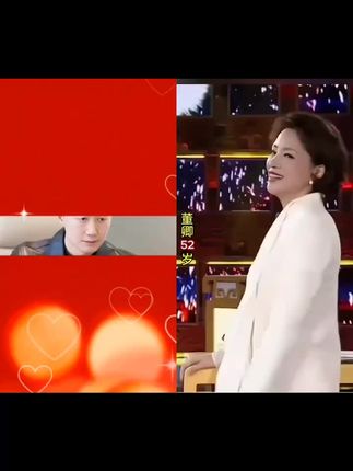 和 @摘星||赏颜 一起 #合拍