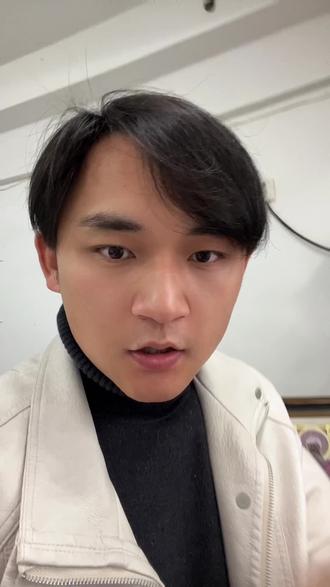 分享一个豆包的邪修玩法#豆包#运营#创业#免费流 #矩阵