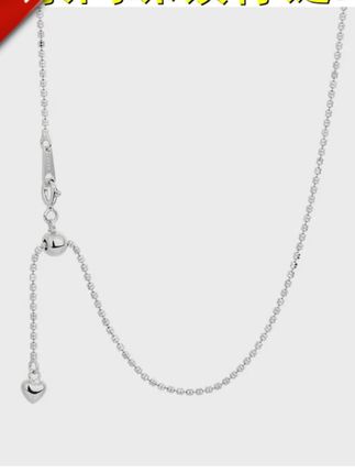 银索闪珠链意大利工艺,可调节细项链,简约百搭锁骨链颈链 #你想要的我都有 #每日分享 #强烈推荐 #女人喜欢的饰品 #锁骨链