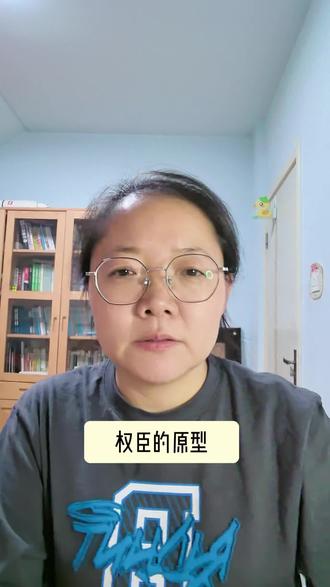 读书笔记 芒刺在背#读后感