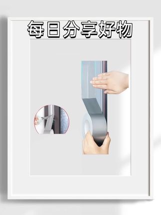 #无限回购的宝藏单品 @DOU+小助手 @DOU+上热门