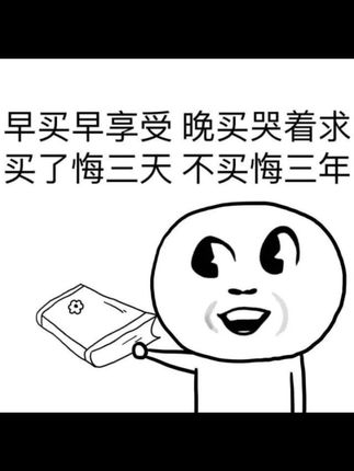 IAA/国际香氛小白pro智能香薰机自动喷香机人体感应自动香氛机#别划走 #来咯来咯真的来咯