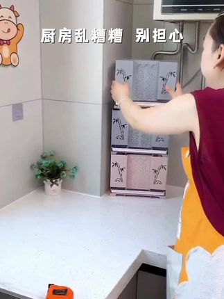 壁挂式筷子桶北欧家用多功能无痕挂式沥水筷子笼厨房创意置物架#厨房创意置物架 #厨房好物 #厨房必备神器 #好物推荐🔥 #好物分享🔥