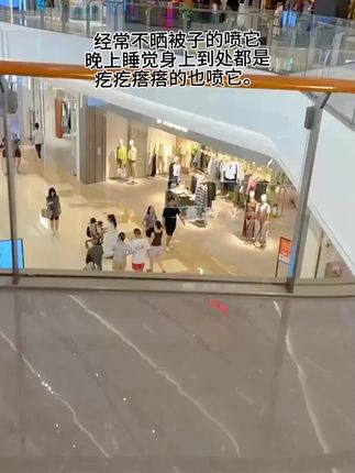 经常不晒被子的一定试试这个#除螨喷雾 #生活小妙招 #必备好物 #除螨