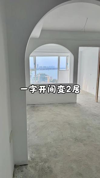 一字型小开间,改造出两居#装修日记 #老破小改造 #一房变两房 #一字户型 #一室改两室