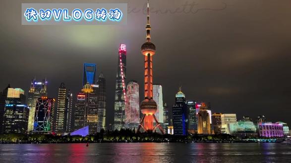 一分钟教会你超级简单的快切VLOG转场 #剪辑 #剪映 #抖音精选 #青年创作者成长计划 #视频剪辑
