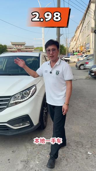 七座SUV#东风 580