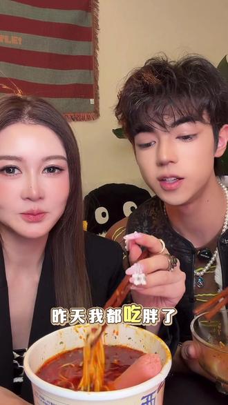 好期待公主和纳迪尔生的小宝宝是什么样的呀#盈公主#纳迪尔#生孩子